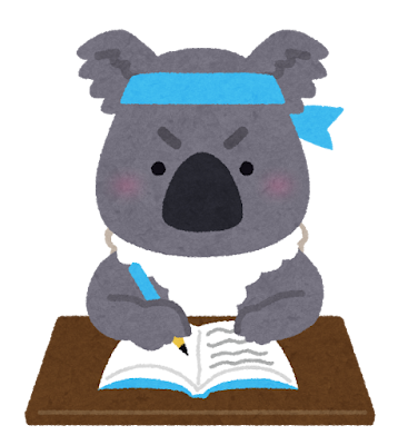study_animal_koala.png