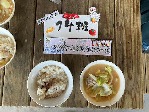 2025年11月28日（14_32）(7).jpg