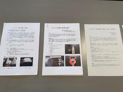 １０／９　中学校総合文化祭１－２.jpg