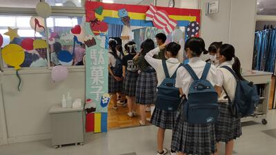 ９／１０文化祭５.jpg
