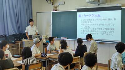 ７／１６　数学１.jpg