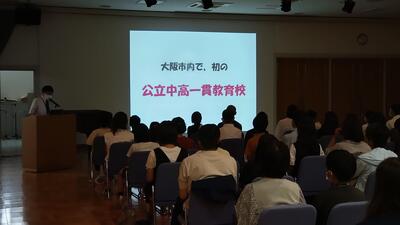 ９／２　説明会３.jpg