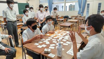 ８／１９数学研究部１－１.jpg