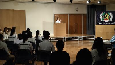 １０／１　英語部１－７.jpg