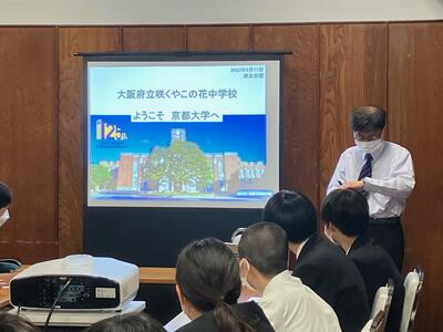 ５／１１　修学６－３.jpg