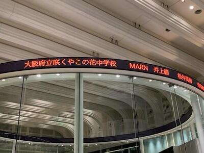 ３／４　社会科部３－２.jpg
