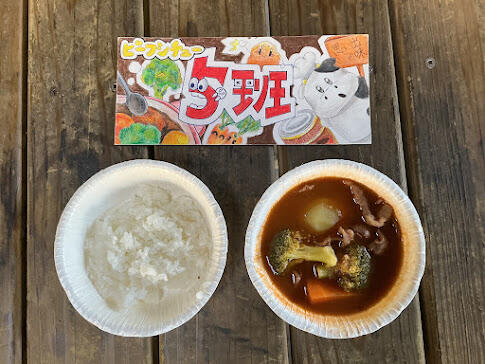 2025年11月28日（14_32）(11).jpg