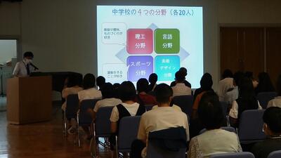 ９／２　説明会４.jpg