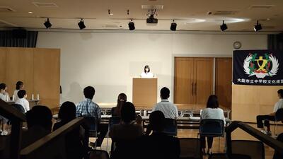 １０／１　英語部１－６.jpg