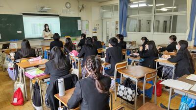 ３／７　分野言語１－２.jpg