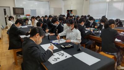 １２／９　書写１Ｂ.JPG