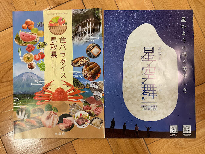 2025年11月7日（13_42）(9).jpg