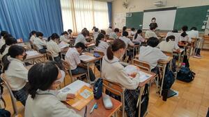 ９／２０　総合２年１－２.jpg