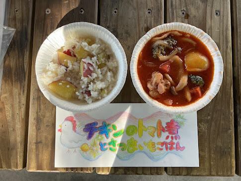 2025年11月28日（14_32）(8).jpg