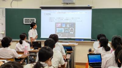 ９／８　理科２Ａ－１.jpg