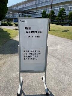 PTA②.jpg