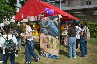 IMGP0780_3-4.jpg