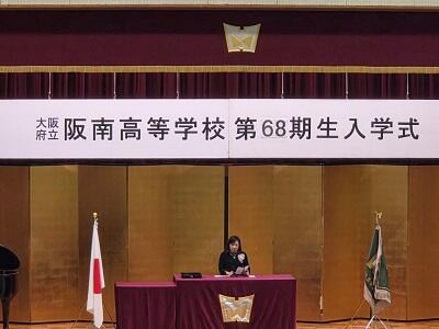 入学式⑤.jpg