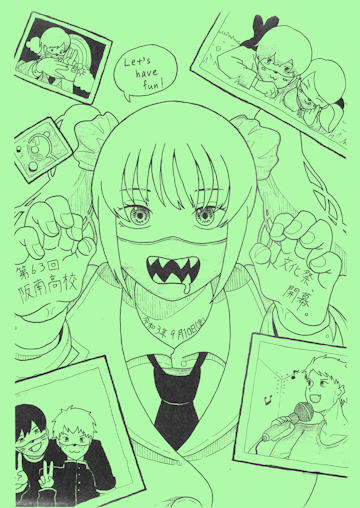 guide.jpg