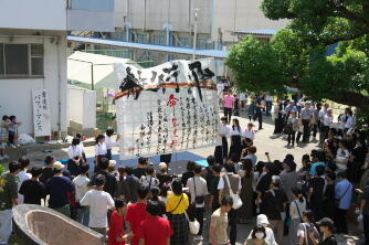 IMGP0829_書道.jpg