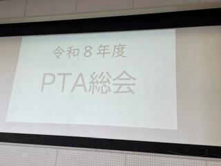 総会①.jpg