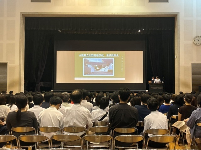自治会①.jpg