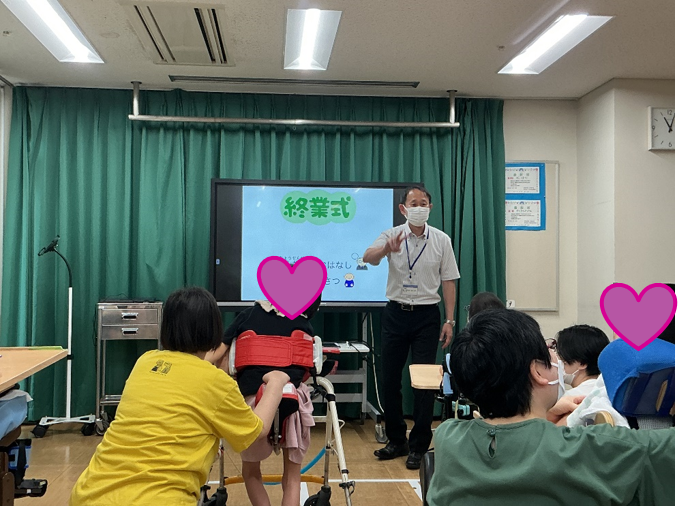 画像3.png