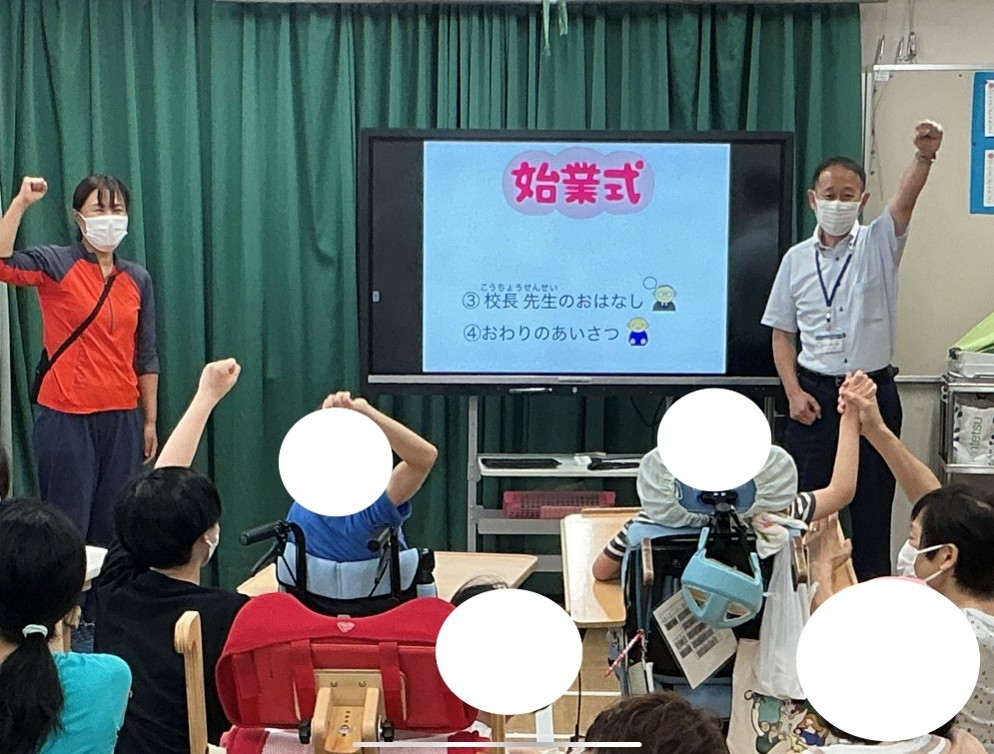 画像2.jpg