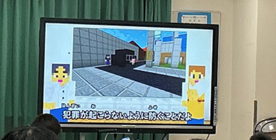 画像2.png