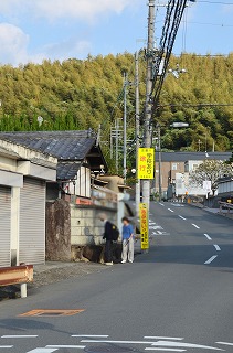 2821ef8a-ad23-49ec-9806-04f7c6a3e14f.jpg