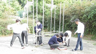 8cef3d75-0693-496e-88db-e802679271a5.jpg