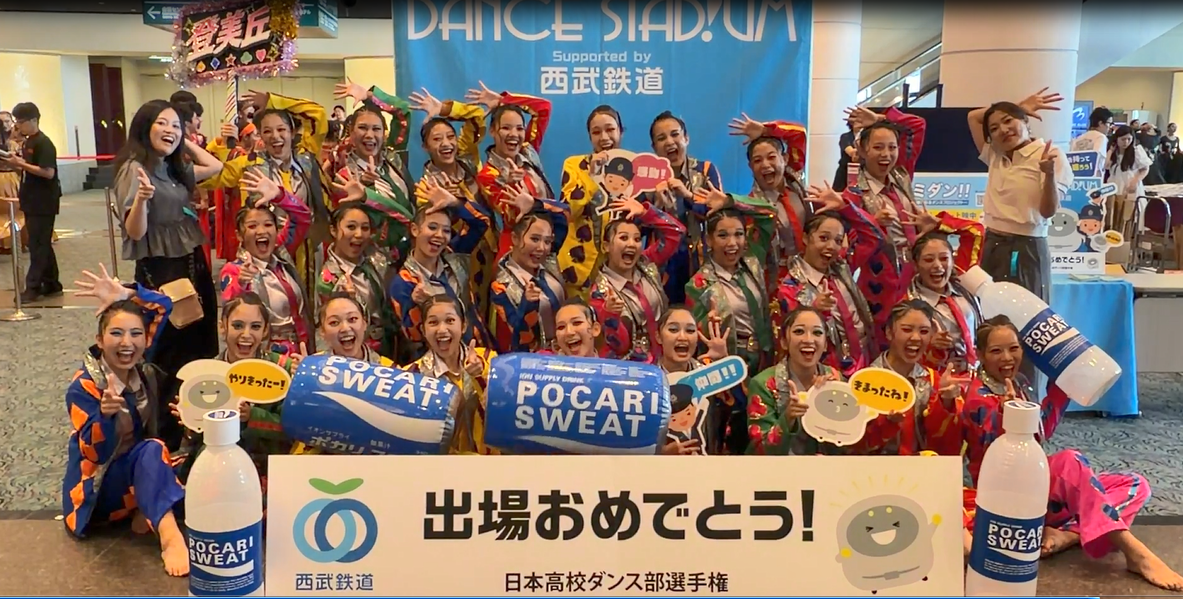 スクリーンショット (150).png