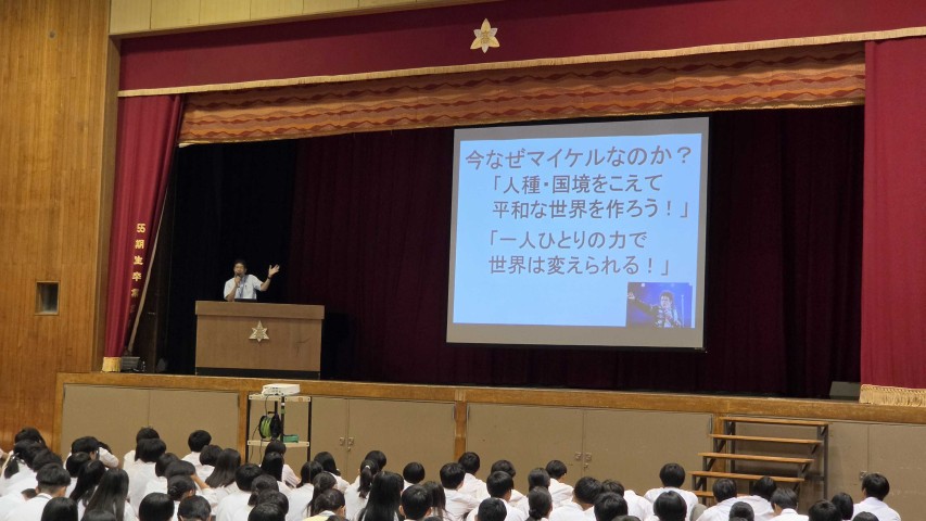 29090.jpg