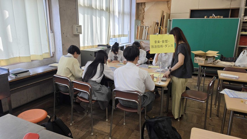 20260924_142001.jpg