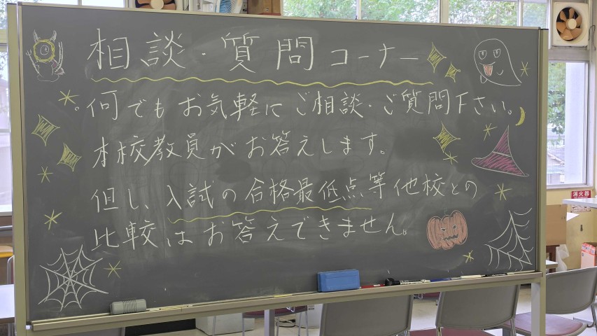 20261024_152755.jpg