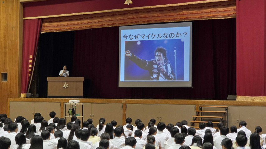 29085.jpg