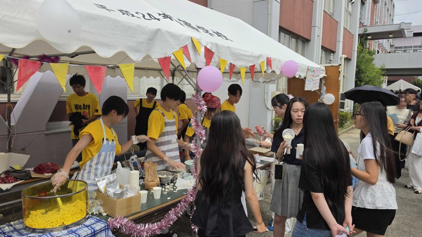 20260912_120244 (1).jpg
