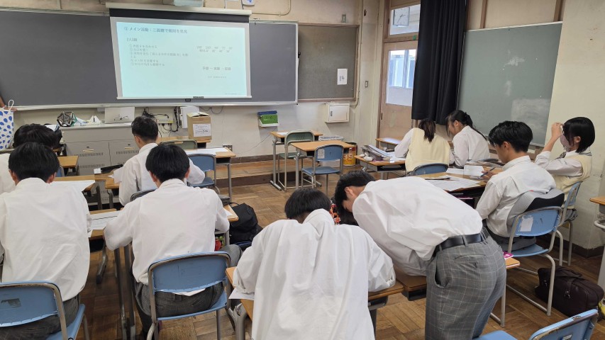 20260924_143557.jpg