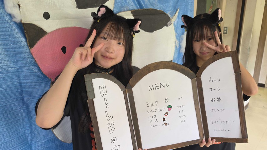 20260912_111417.jpg