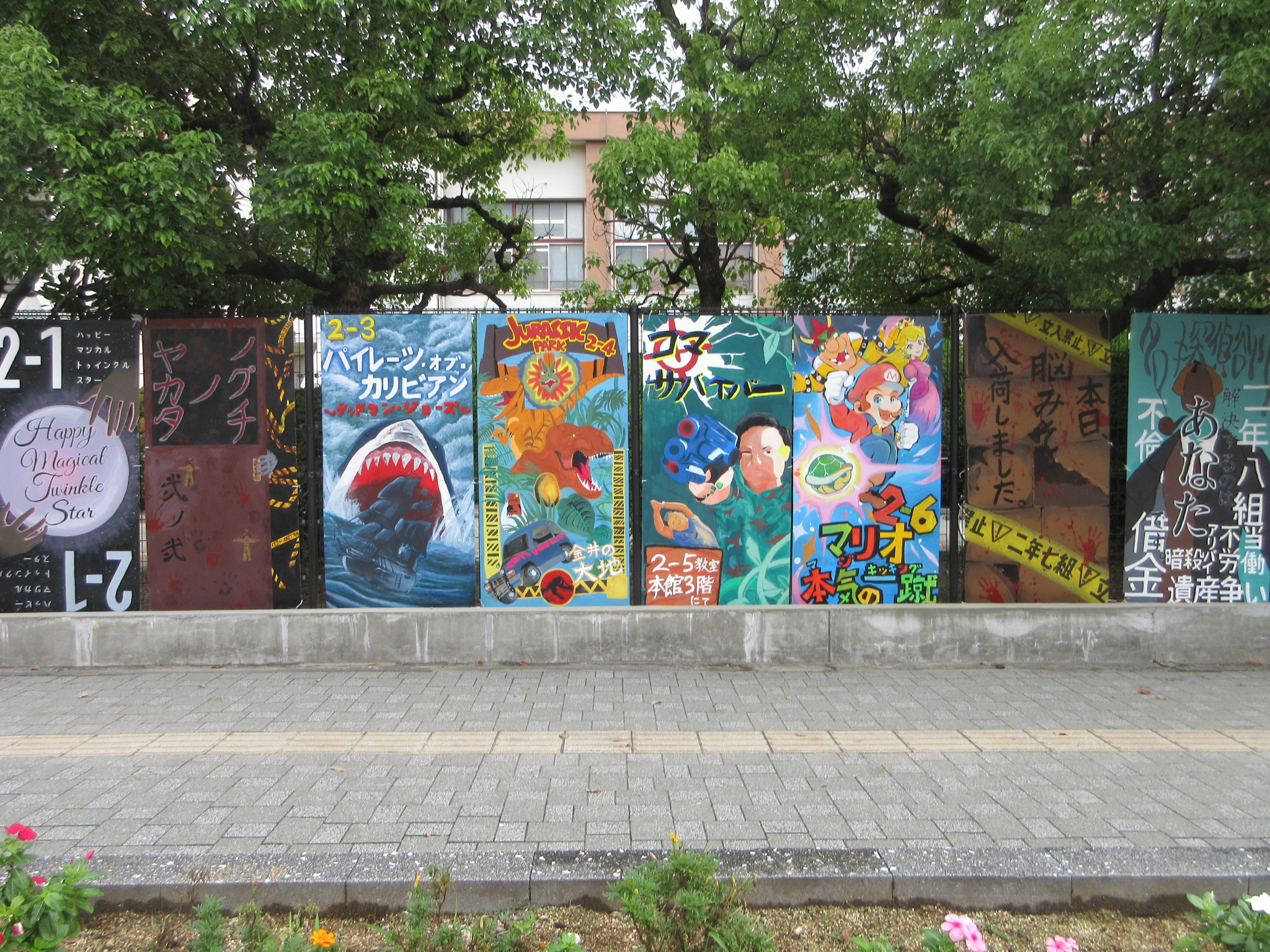 IMG_6489.JPG