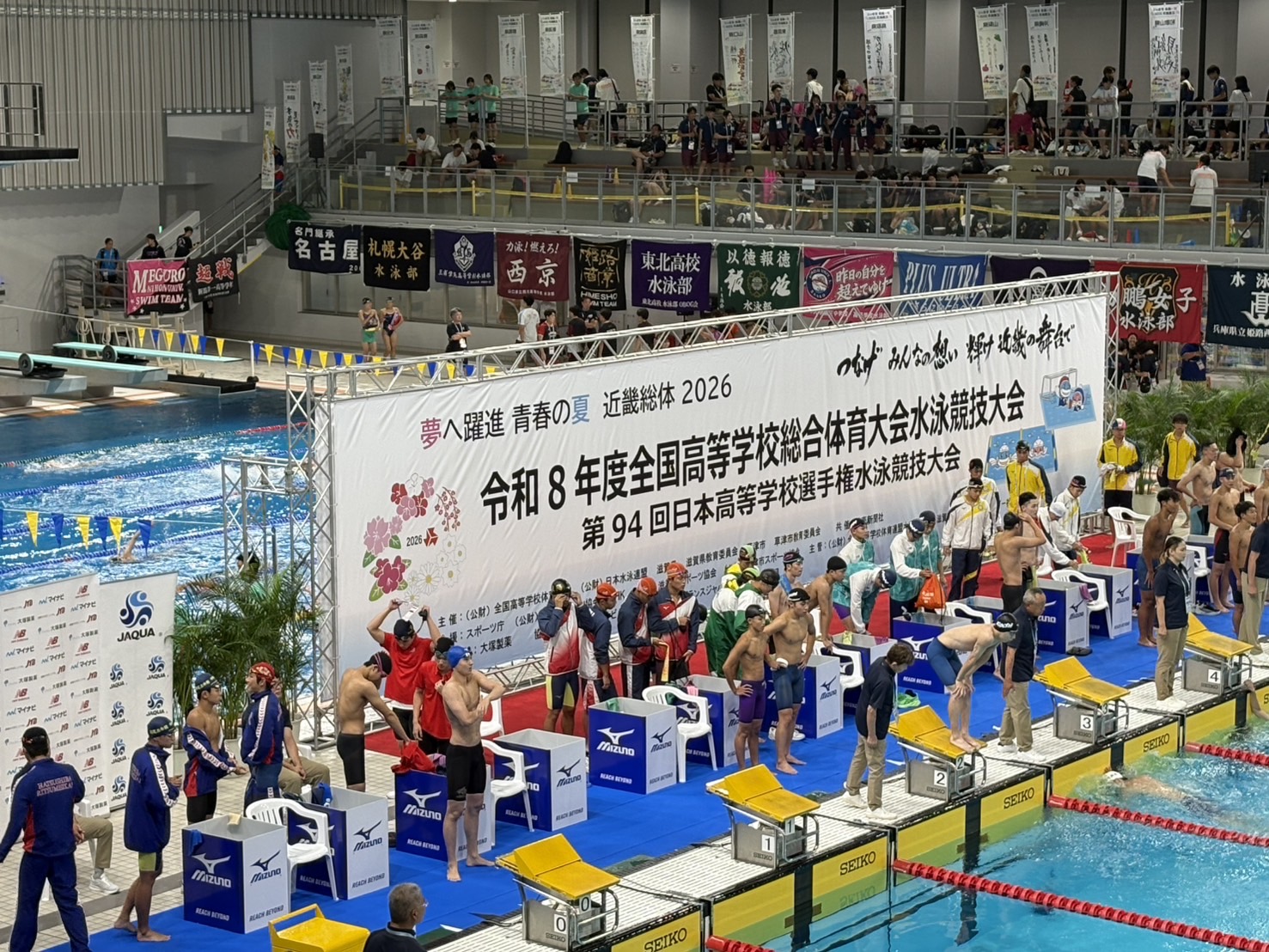 レース前.JPG