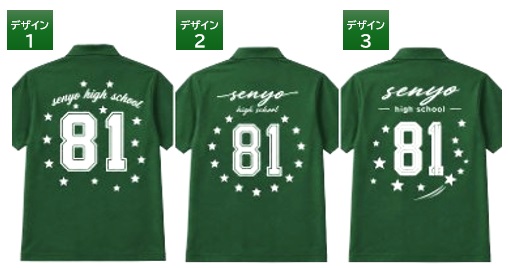 Tシャツ03.jpg