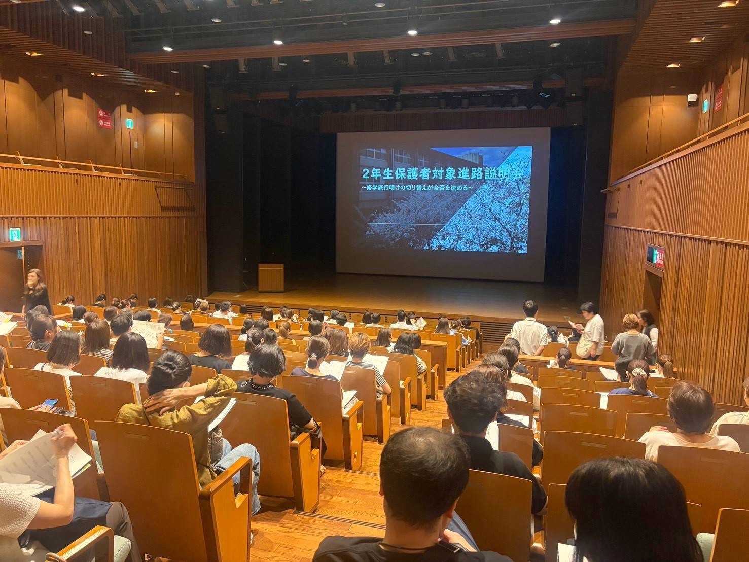 進学説明会01.JPG