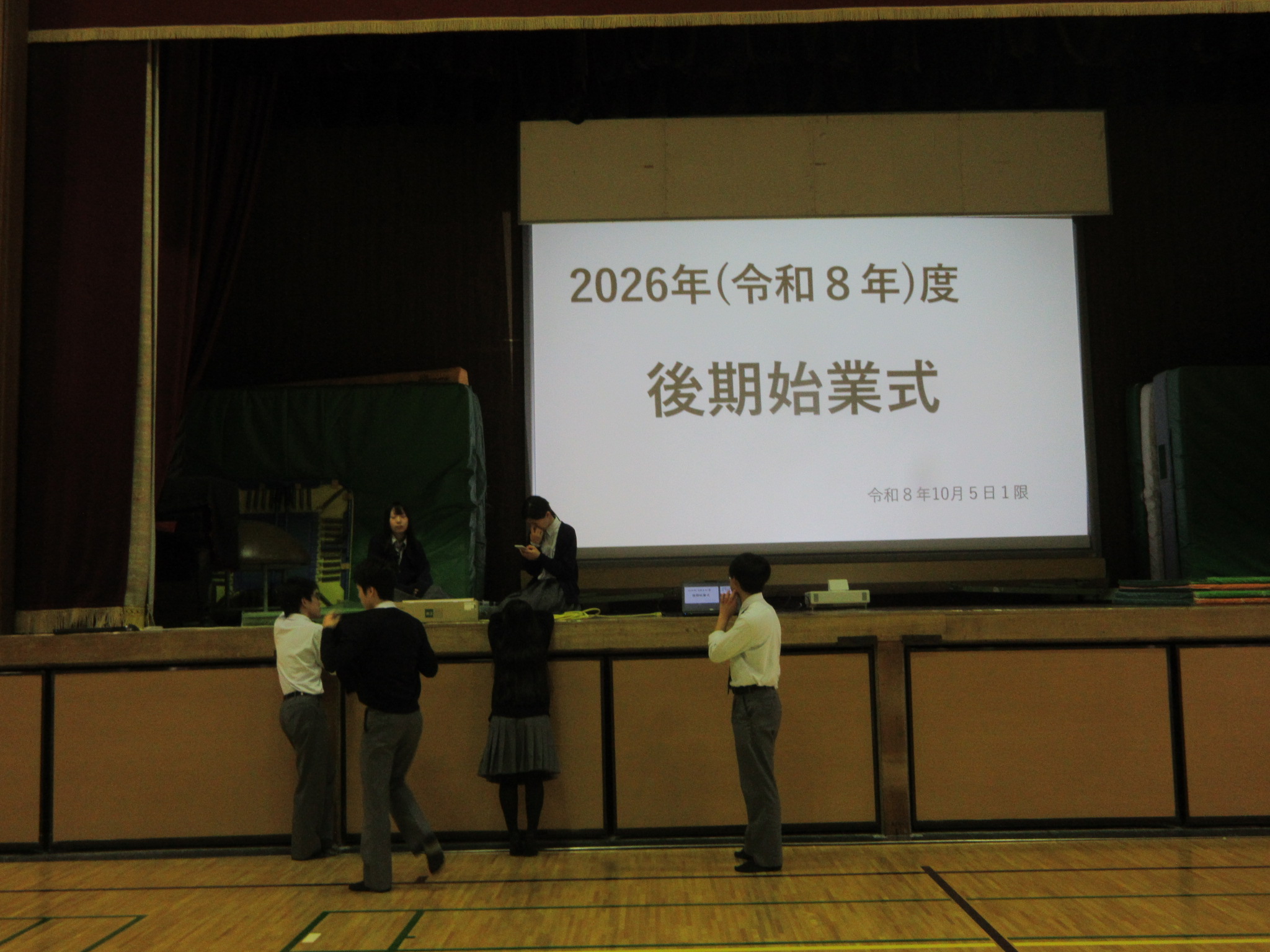 IMG_7174.JPG