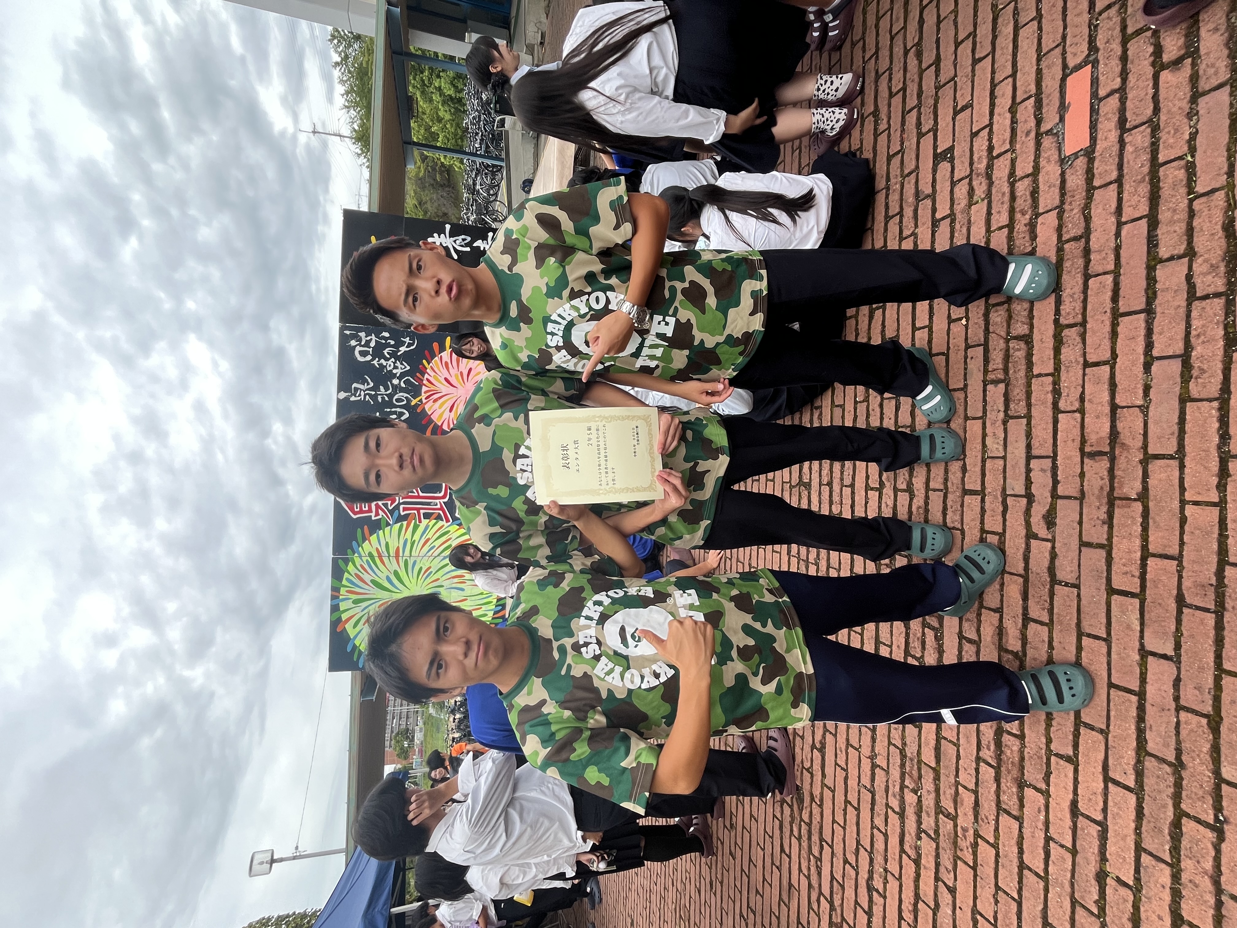 IMG_1540.jpeg