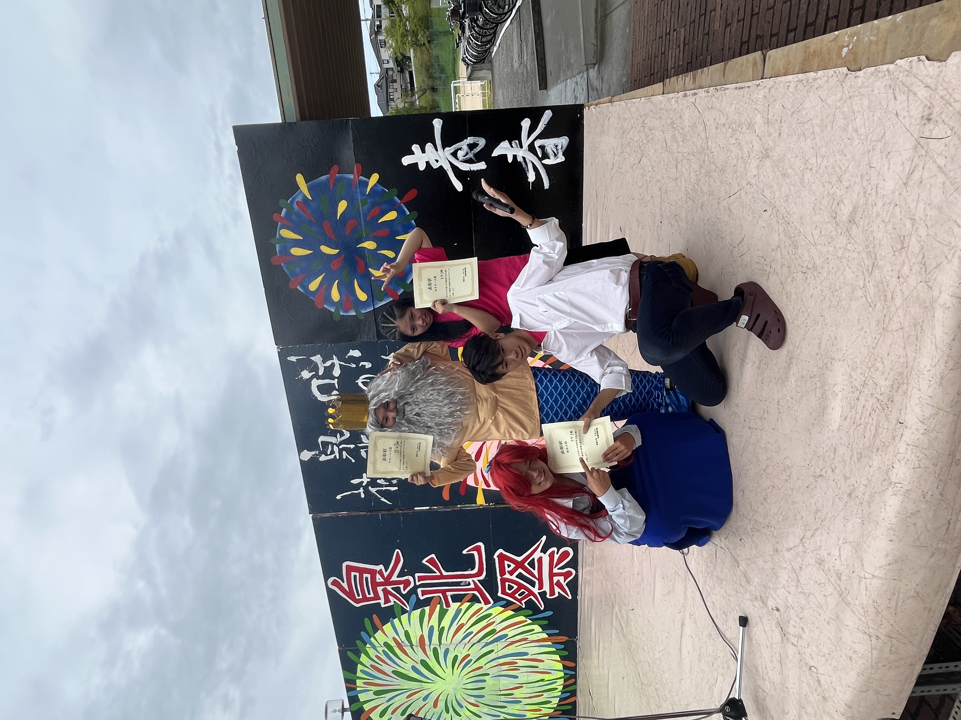 IMG_1533.jpeg