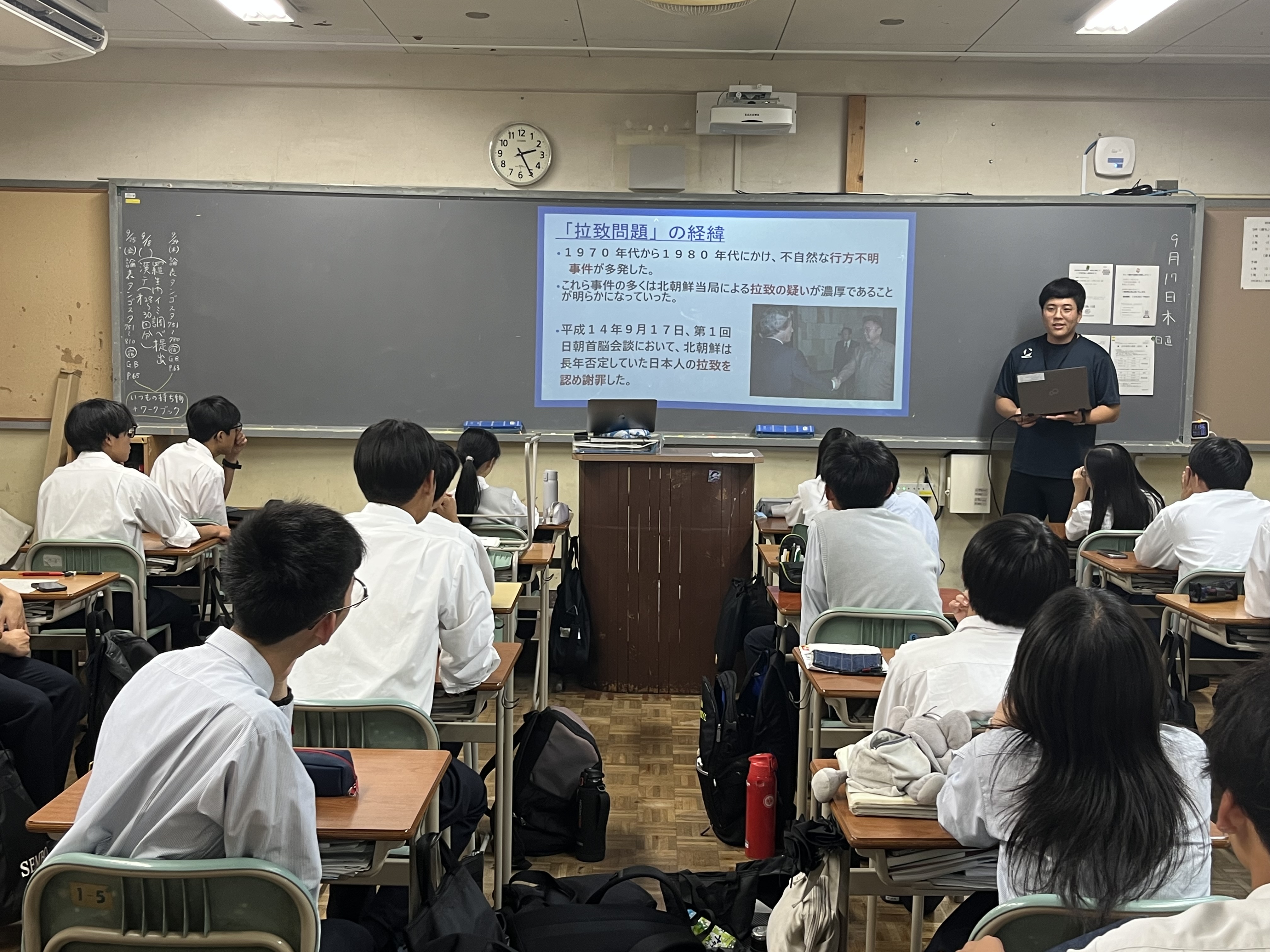 IMG_0890.jpeg