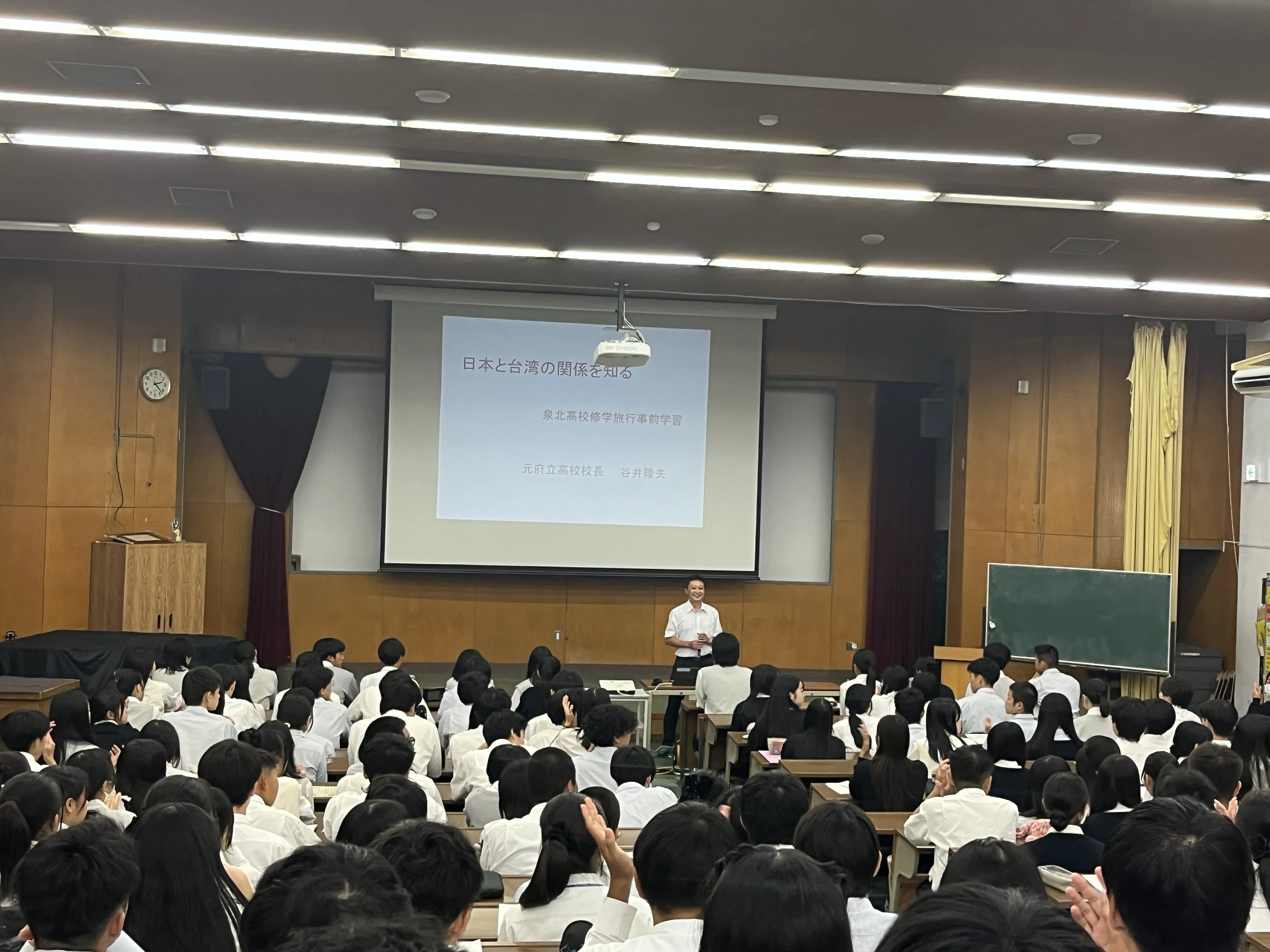 Image_20260918_193256_638.jpeg