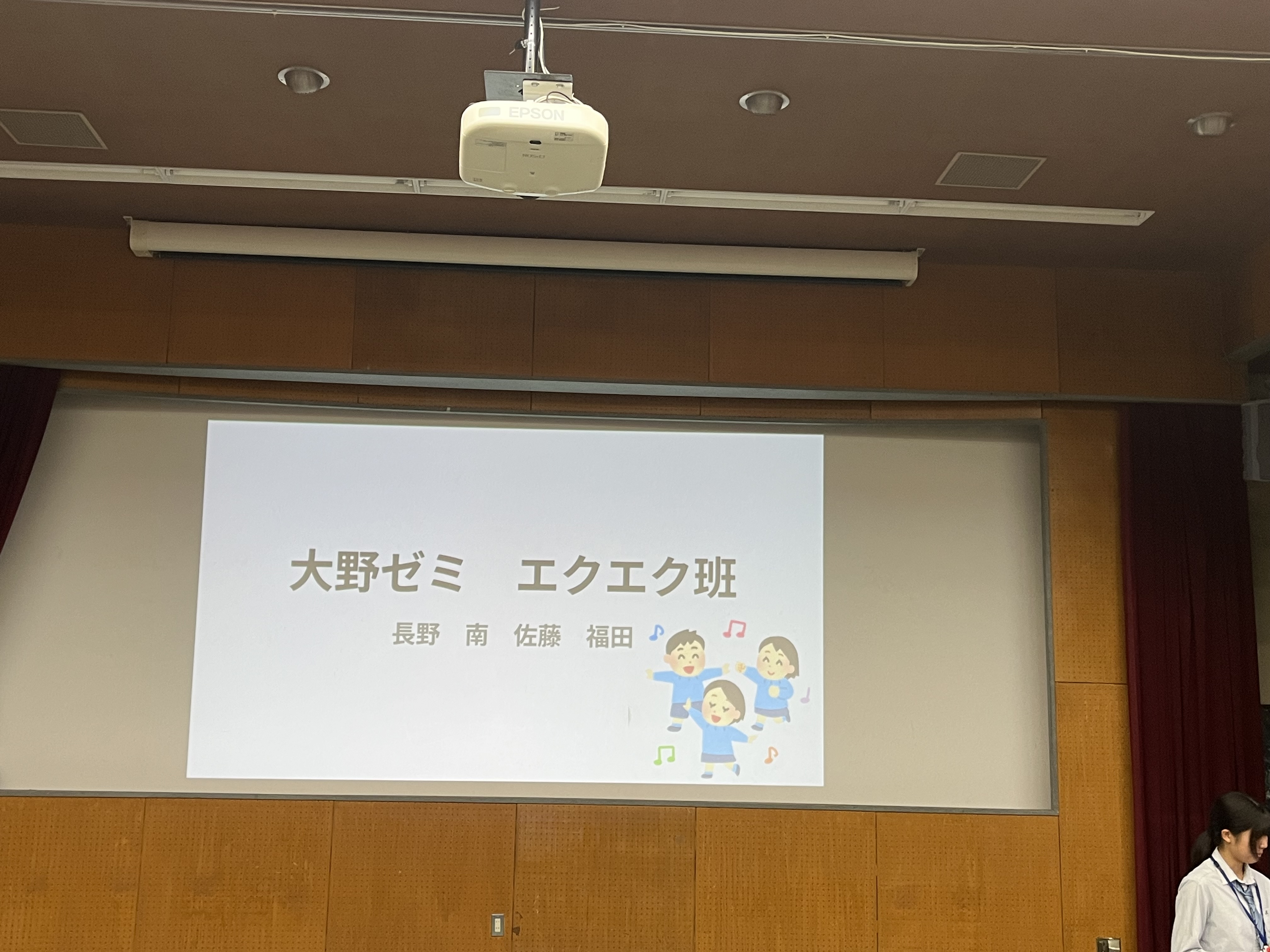 IMG_1739.jpeg