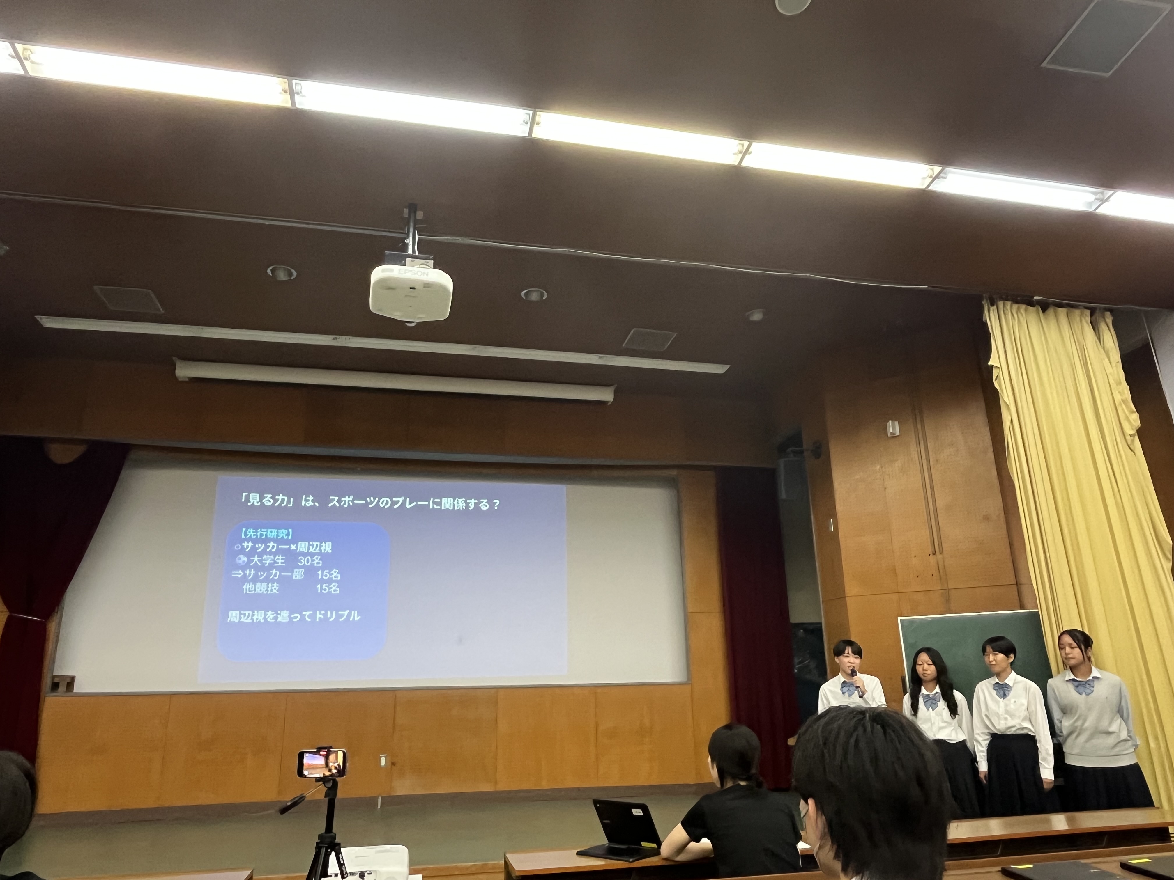 IMG_1680.jpeg